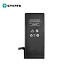 Apple 6S Battery